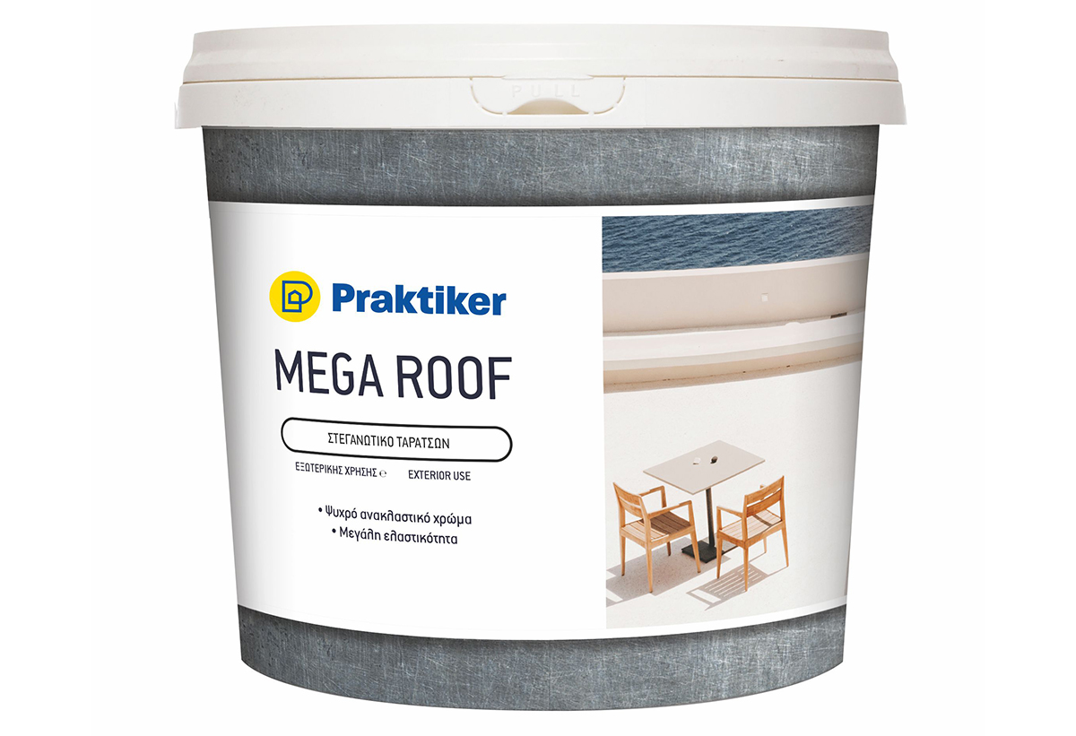 Απεικονίζεται το στεγανωτικό.